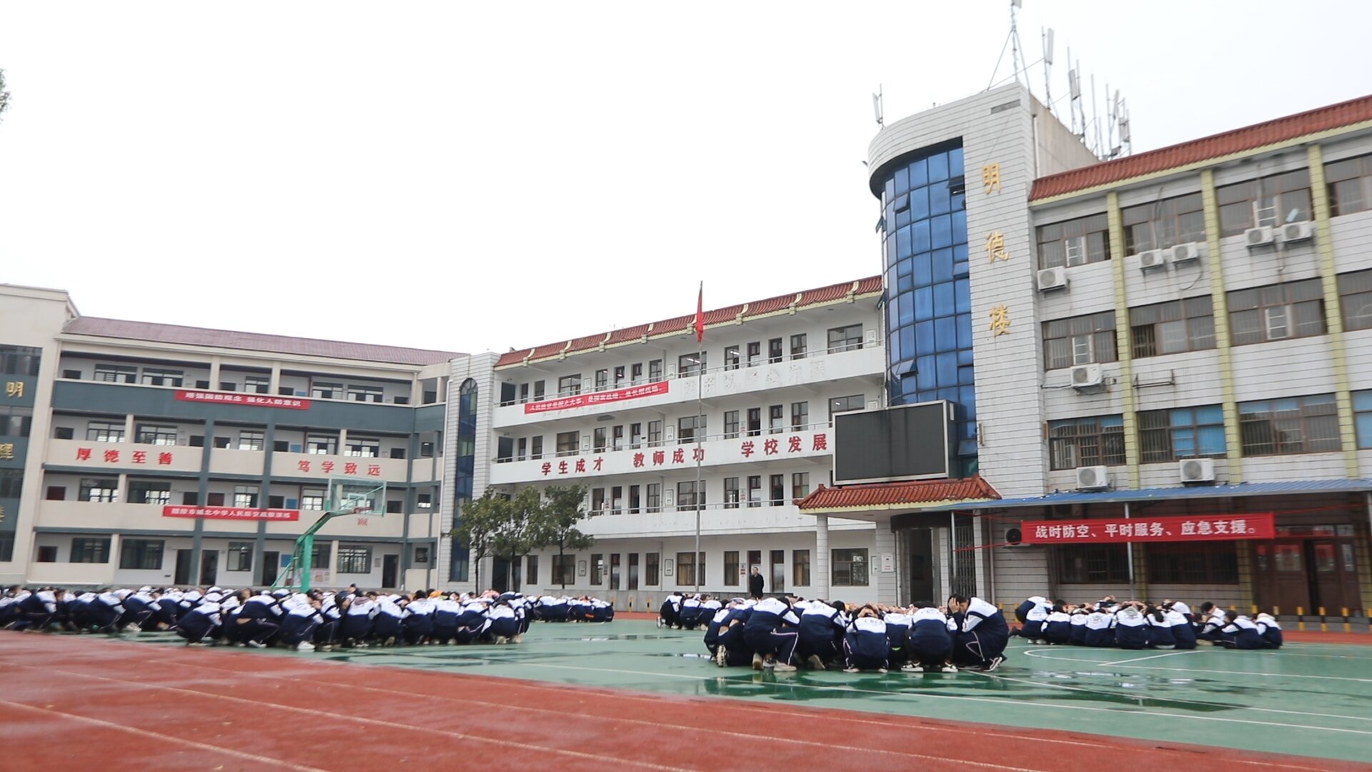 防空警报试鸣日:城北中学师生演练疏散 - 醴陵新闻网