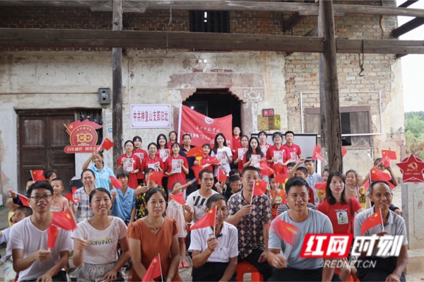 长沙师范学院外国语学院：40名大学生开展志愿者暑期“三下乡”社会实践