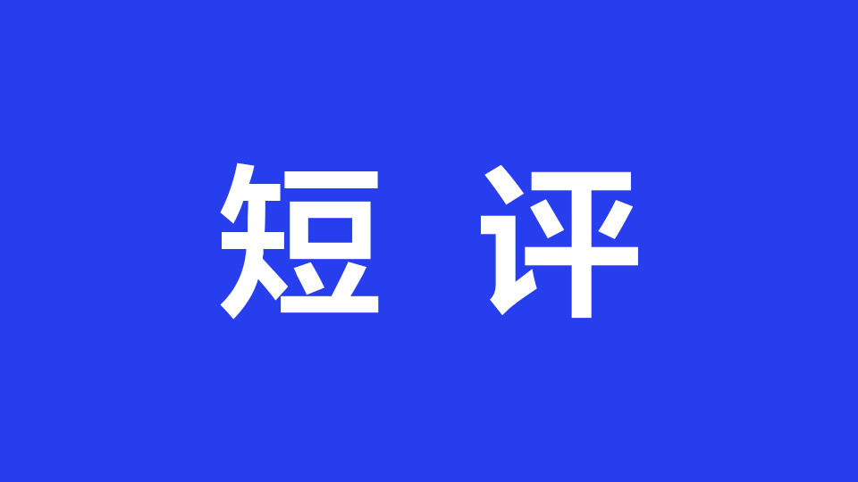 本臺短評五彩醴陵中國瓷都歡迎您熱烈祝賀2020湖南醴陵國際陶瓷產業