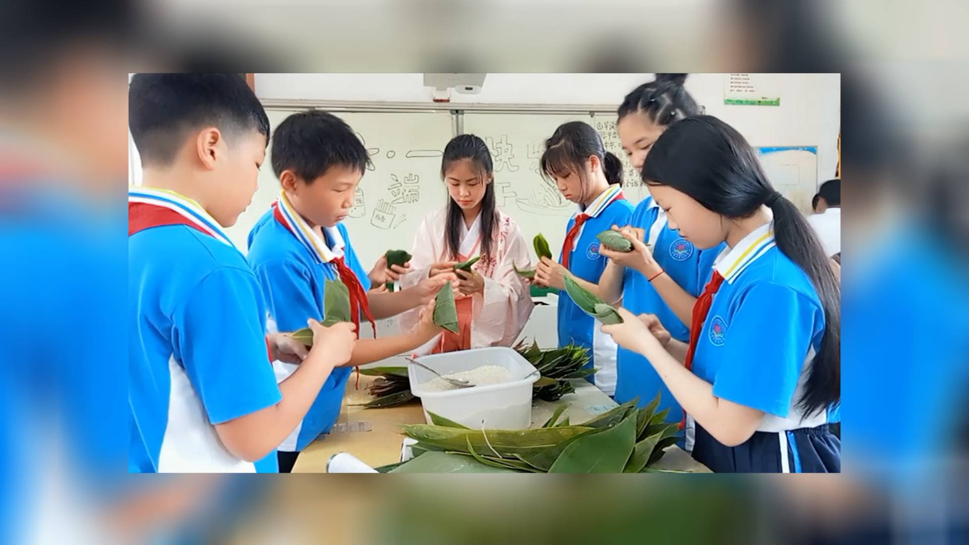 端午粽飘香板杉中学包粽子学传统